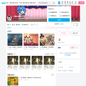 一只猫neko的个人空间