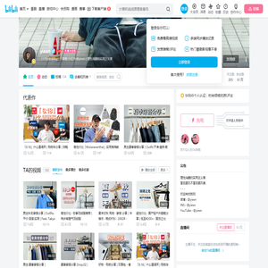 yiexn的个人空间