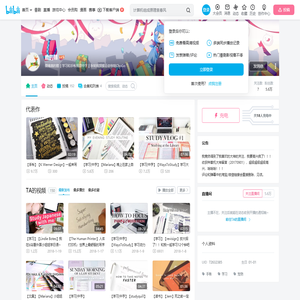 鹿的鹅的个人空间