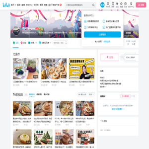 高兴Pampas的个人空间