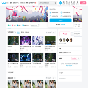 筱晴QvQ的个人空间