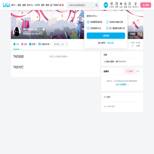 AIofficial的个人空间