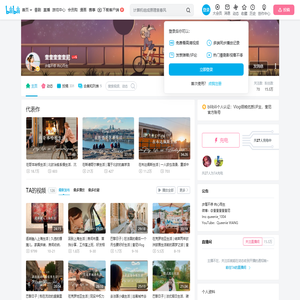 奎奎奎奎奎尼的个人空间