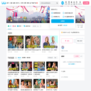 麦克与格温的个人空间