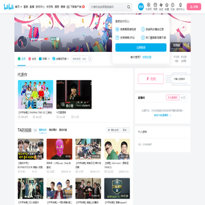 yoosawu的个人空间