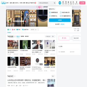 炮兵怕把标兵碰碰碰的个人空间