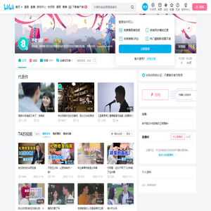 不要音乐的个人空间