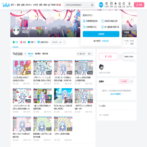 dsailab二号机的个人空间
