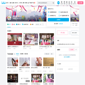 妖精小ai的个人空间