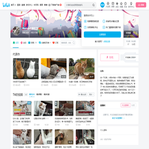 Avalonの猫右卫的个人空间