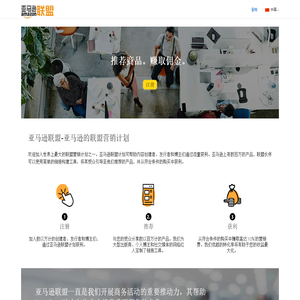 Amazon.com