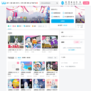 的个人空间