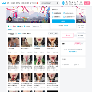 一只大妮啊的个人空间