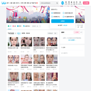 Mia是鱼的个人空间