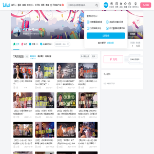 小全XiaoQuan的个人空间