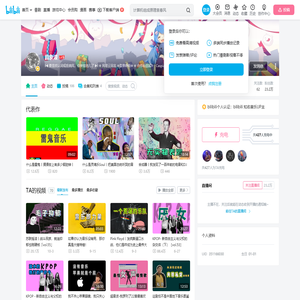 具象波的个人空间