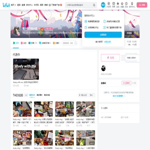 努力学习的小徐的个人空间