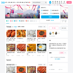 潘多拉的饱嗝的个人空间