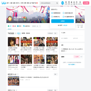 特别小的瓜瓜的个人空间