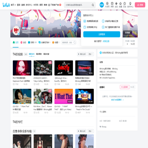 88rising的个人空间