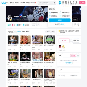 CF兔酱姐姐的个人空间