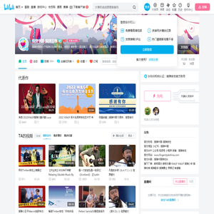 指弹中国