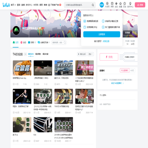 置信区间绿头仙人掌的个人空间