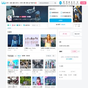KPOP韓娛的个人空间