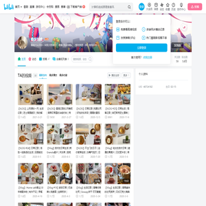 我该叫啥a