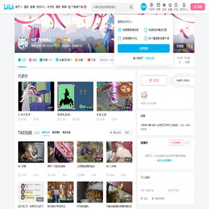 撸不了的非洲人的个人空间