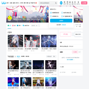 Manager零的个人空间