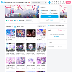 纯白魔女在线发牌的个人空间
