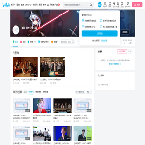 bili