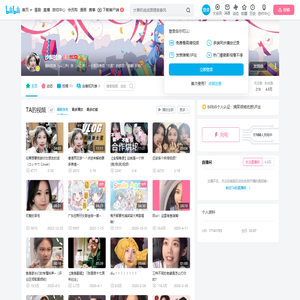 沙胆的鱼的个人空间