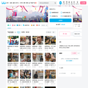 多功能爸爸kenji的个人空间