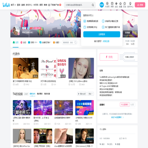 陈觐的个人空间