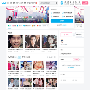 唐忆荣LeslieTong的个人空间