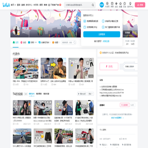 莫踪影的个人空间