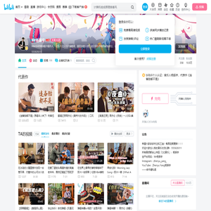 Mr杨振宇的个人空间
