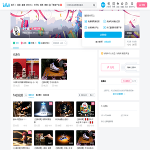 麻子蹲的个人空间