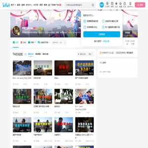 欧阳凯kyle的个人空间