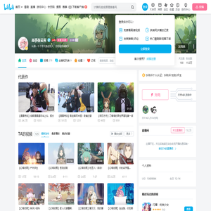 高手在云天的个人空间