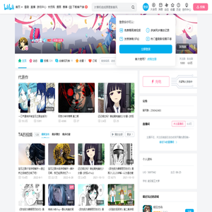 mz阿哲的个人空间