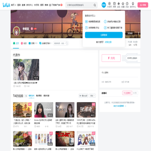 李阿亚