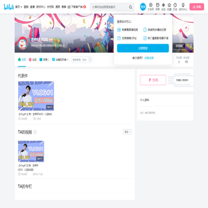 左梓轩