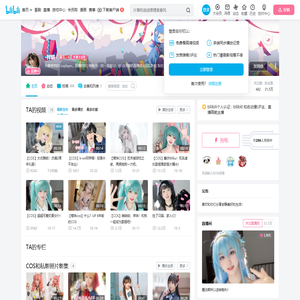 -梓貓-的个人空间--梓貓-个人主页-哔哩哔哩视频