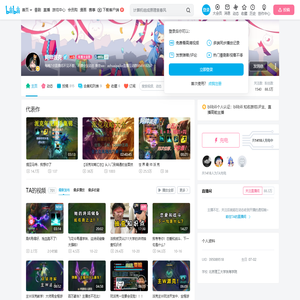 阿帅派克的个人空间