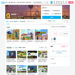 南美小猴子的个人空间