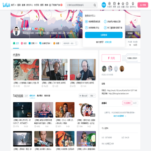 凤箫和鸣的个人空间