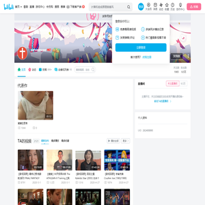 servemeee的个人空间